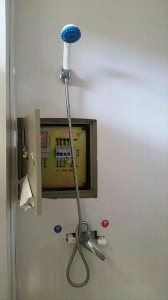 Image redimensionnée